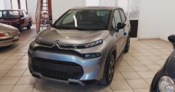 IMG20240724182030-255x135 Autosalone Adriatico vendita auto semestrali km0 nuove e d'occasione Osimo Ancona
